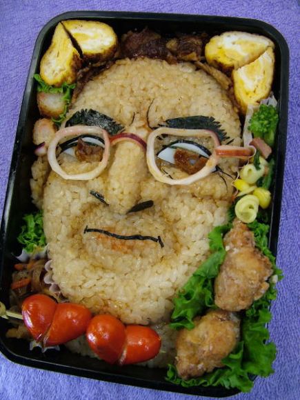 ghosn_bento.jpg
