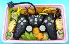 bento-sony.jpg