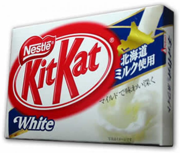 hokkaido.milk.white.jpg