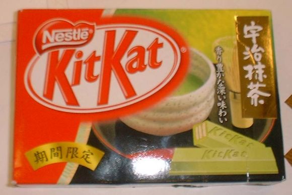 maccha.jpg