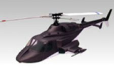 airwolf_fuselage.fibre.de.verre.230.euros.jpg