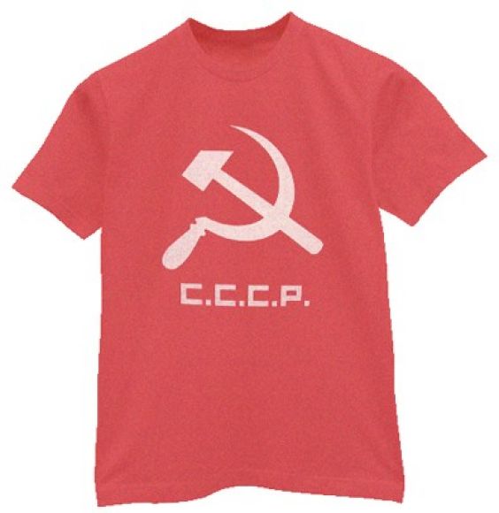 cccp.jpg