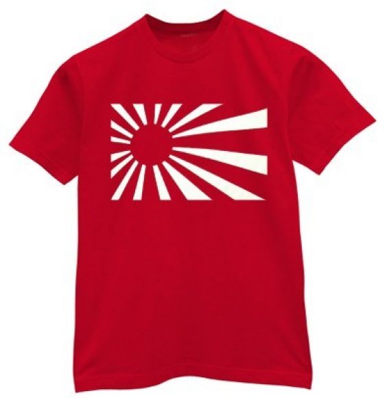 japan.jpg