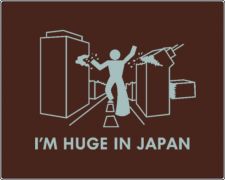 ImHugeInJapan_Fullpic_1.jpg